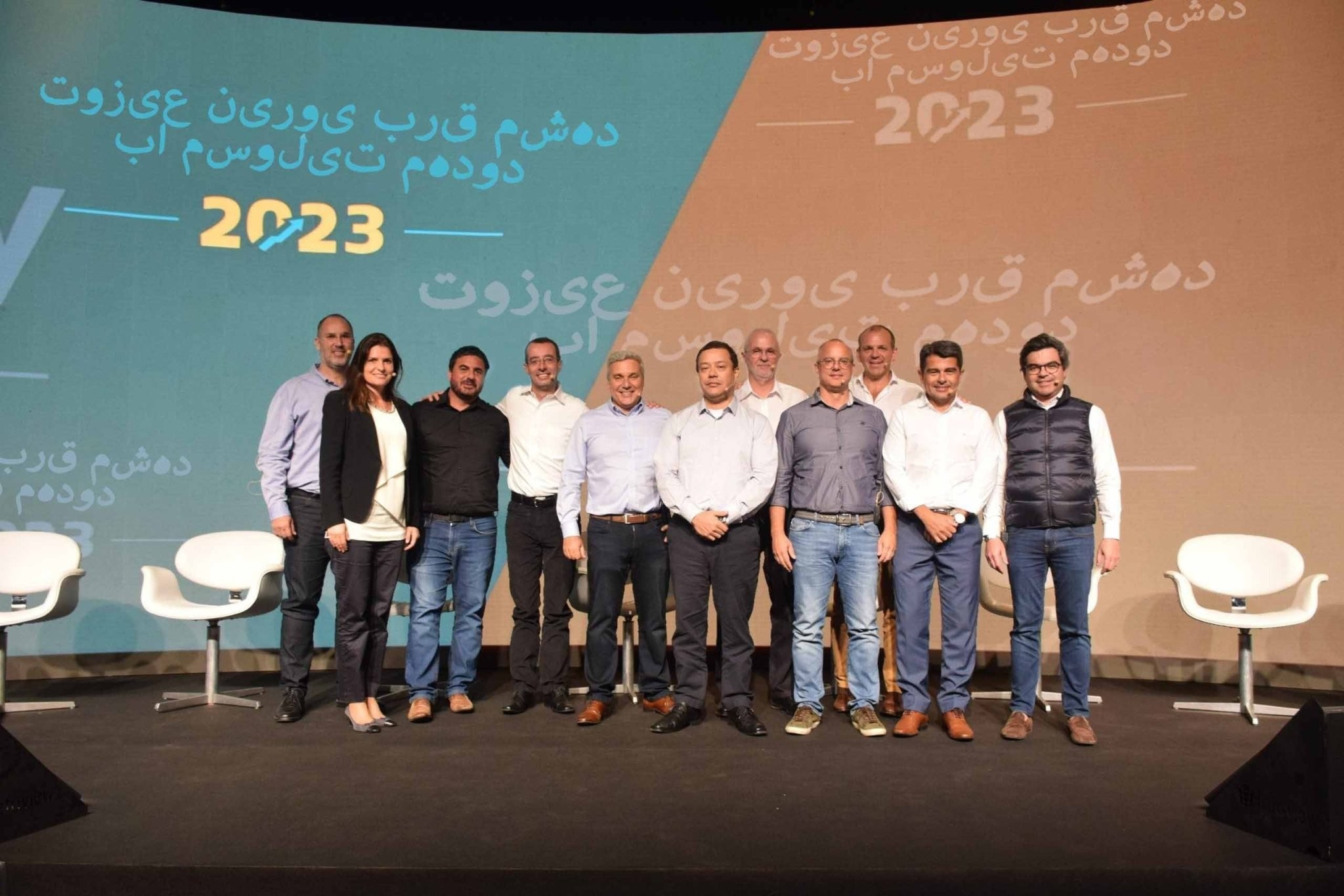 تم التفاوض على التنوع واستفاد من الحوار ثلاث مرات